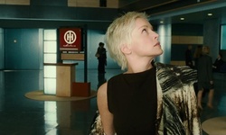 Movie image from Hedare Beauty Headquarters