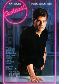 Poster Коктейль 1988