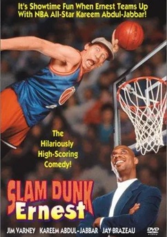 Poster Slam Dunk Ernest 1995