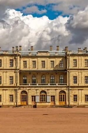 Poster Great Gatchina Palace