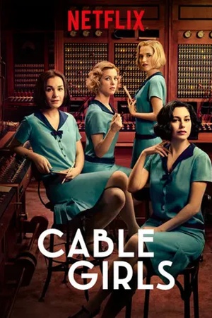 Poster Cable Girls 2017