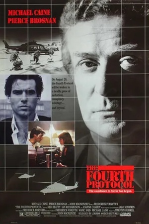 Poster Le quatrième protocole 1987