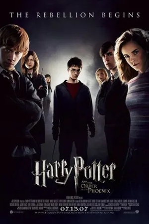 Poster Harry Potter et l'Ordre du Phénix 2007