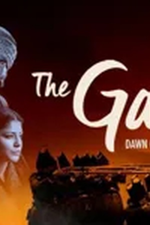 Poster The Gate: Dawn of the Baha'i Faith 2018