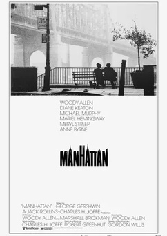 Poster Манхэттен 1979