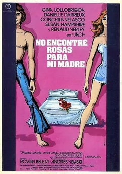 Poster Смертный грех 1973