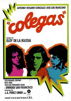Poster Коллеги 1982