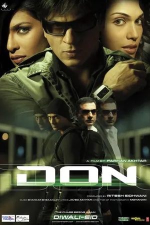 Poster Don, la chasse à l'homme 2006