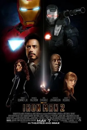 Poster Железный человек 2 2010