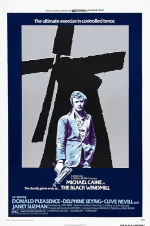 Poster Черная мельница 1974