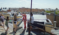Movie image from Roof