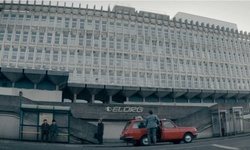Movie image from Штаб-квартира корпорации Элорг