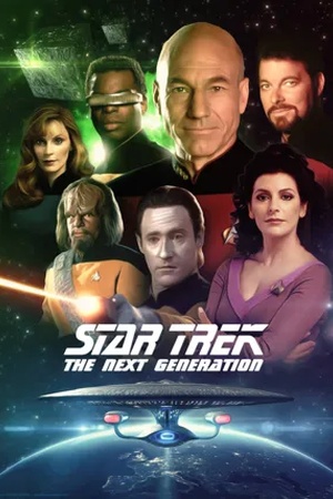 Poster Звездный путь: Следующее поколение 1987