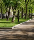 Poster Gogolevsky Boulevard