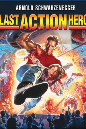 Постер Последний киногерой 1993