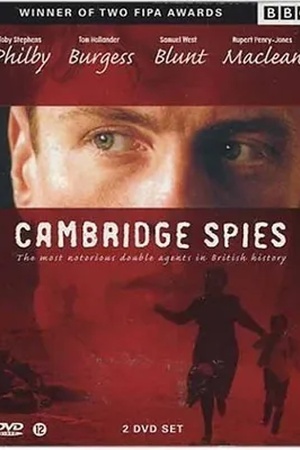 Poster Cambridge Spies 2003