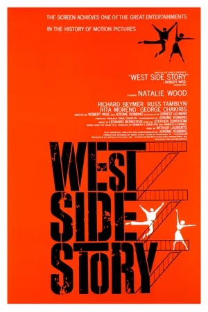 Poster West Side Story 1961