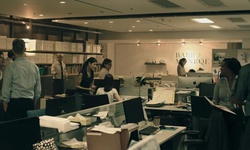 Movie image from Ernst & Young Tower