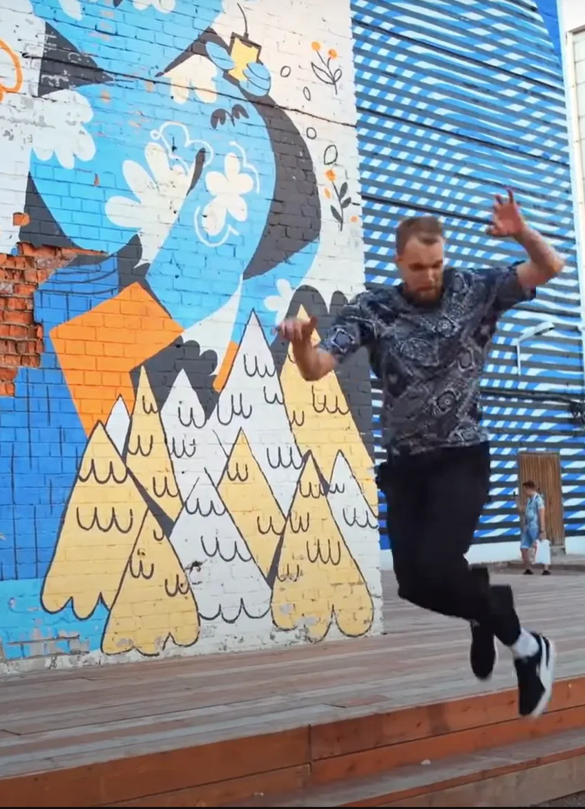 movie poster or place/city/country image