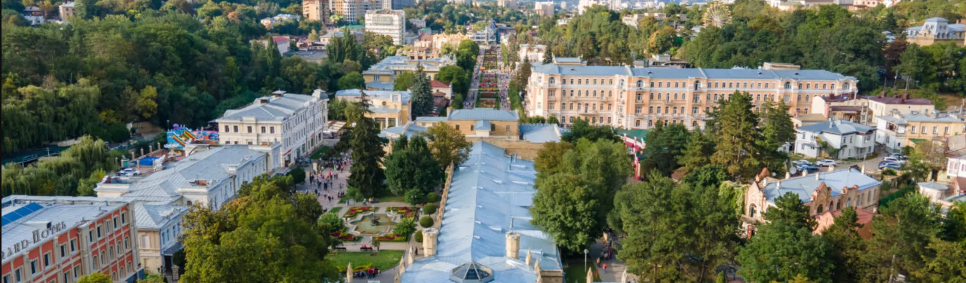 Poster Kislovodsk