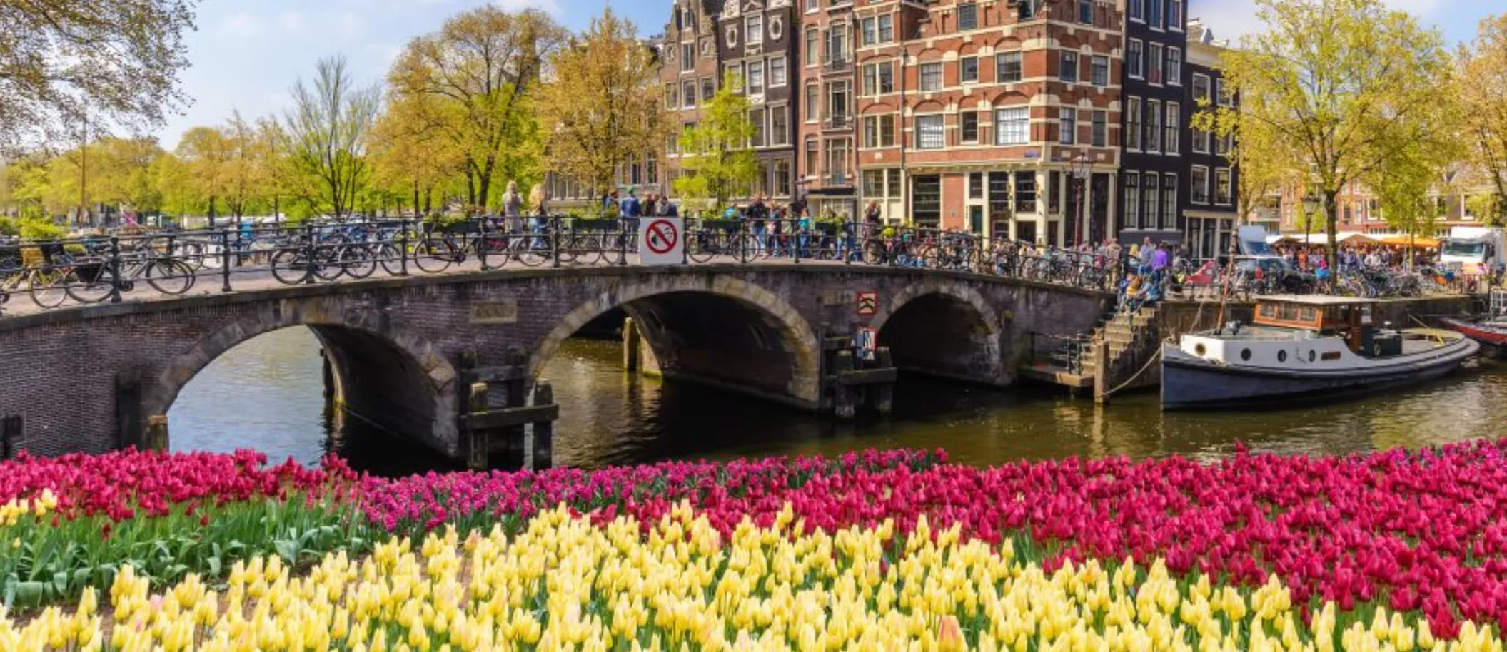 Poster Амстердам
