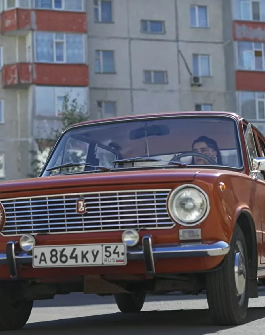  Ты не такой, как все