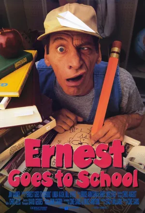 Poster Ernest Goes to School 1994