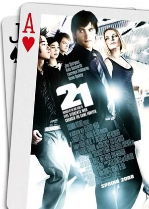 Poster 21 2008