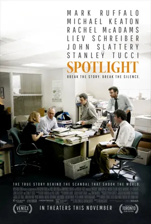 Poster Spotlight 2015