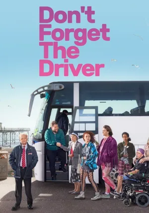Poster Не забудьте водителя 2019