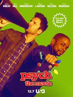 Poster Psych: The Movie 2017