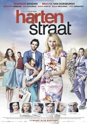Poster Heart Street 2014