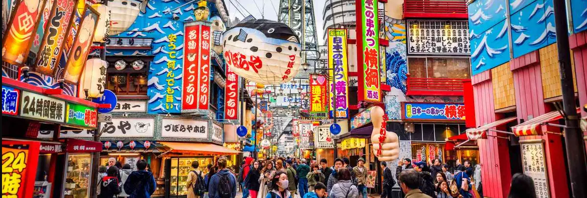 Los mejores lugares de Osaka para ver películas