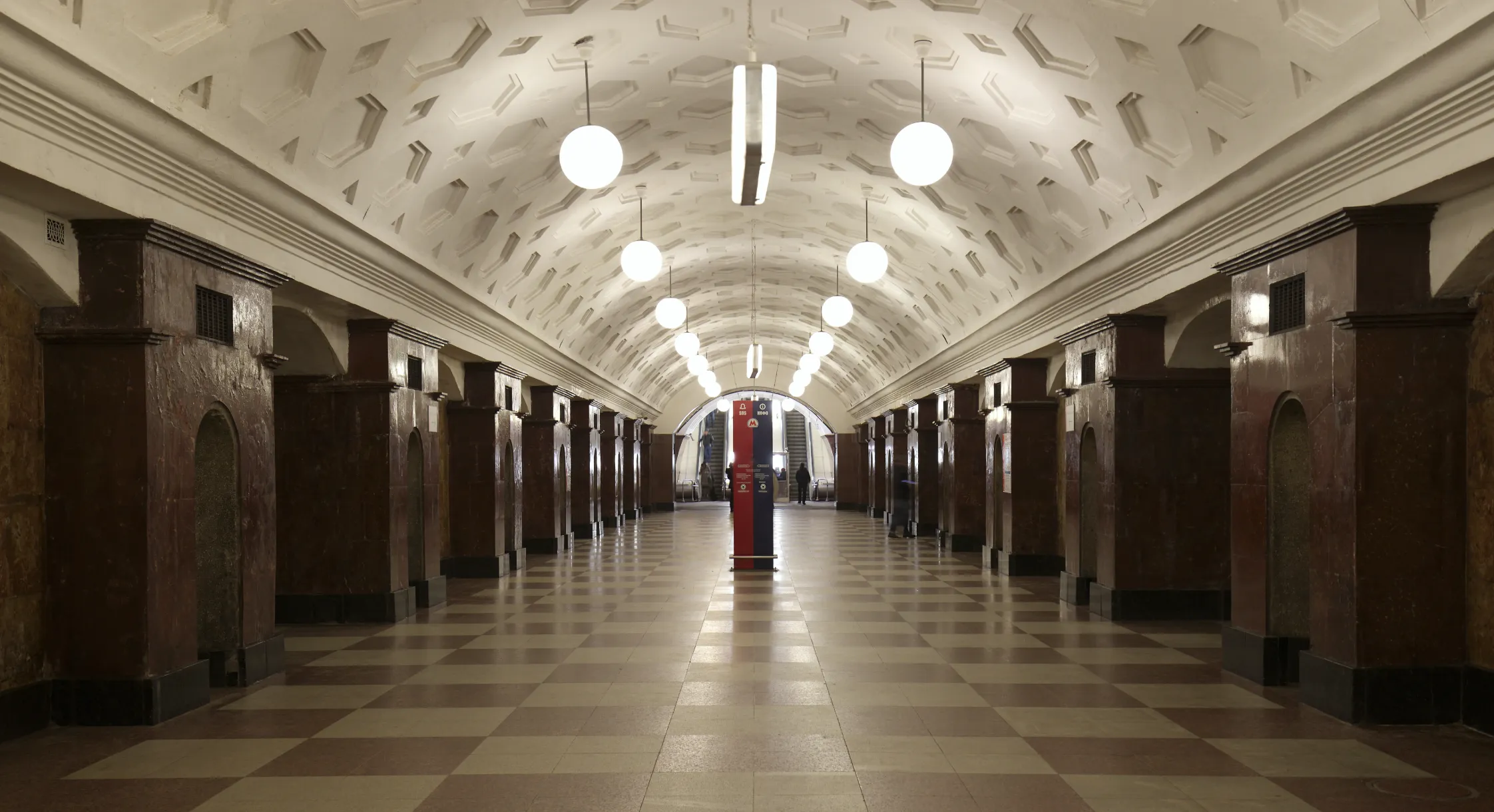 "Krasnye Vorota" metro station