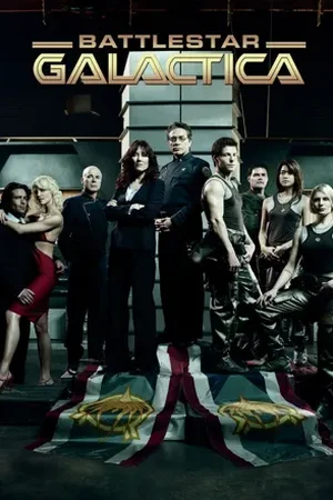 Звездный крейсер Галактика