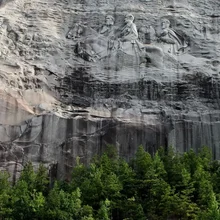 Парк Стоун Маунтан