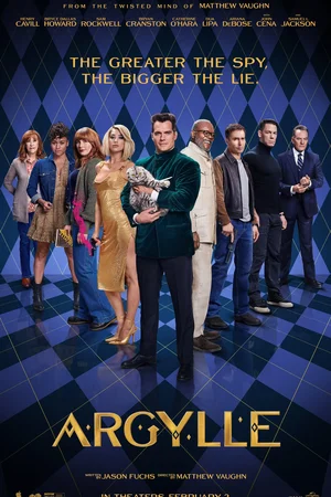 Аргайл: Супершпион