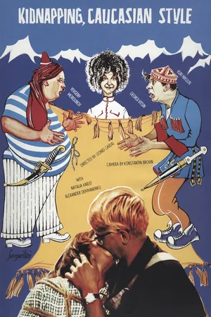 Reparto y equipo Reseñas de usuarios Curiosidades Preguntas frecuentes IMDbPro  Kavkazskaya plennit