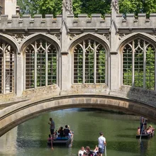 Мост вздохов