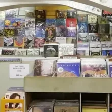 Музыкальный магазин "Рок Остров"