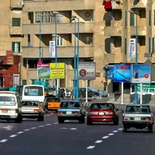 Александрия