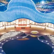 Большой театр Наньтуна