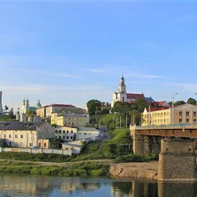 Гродно