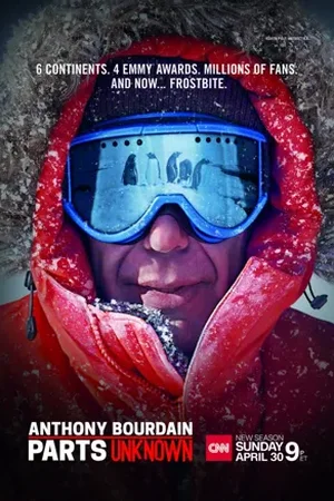 Тайная кухня Энтони Бурдена