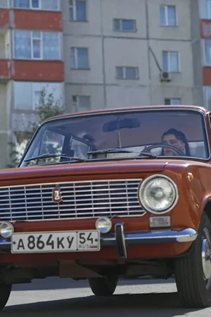  You're not like the others