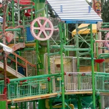 Уайлд Адвенчерс