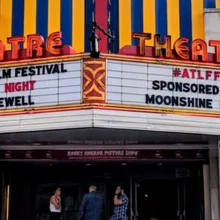 Театр "Плаза"