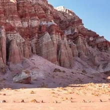 Каньон Красной скалы рекреационная зона