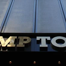 Башня Трампа