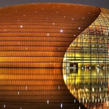 Centro Nacional de Artes